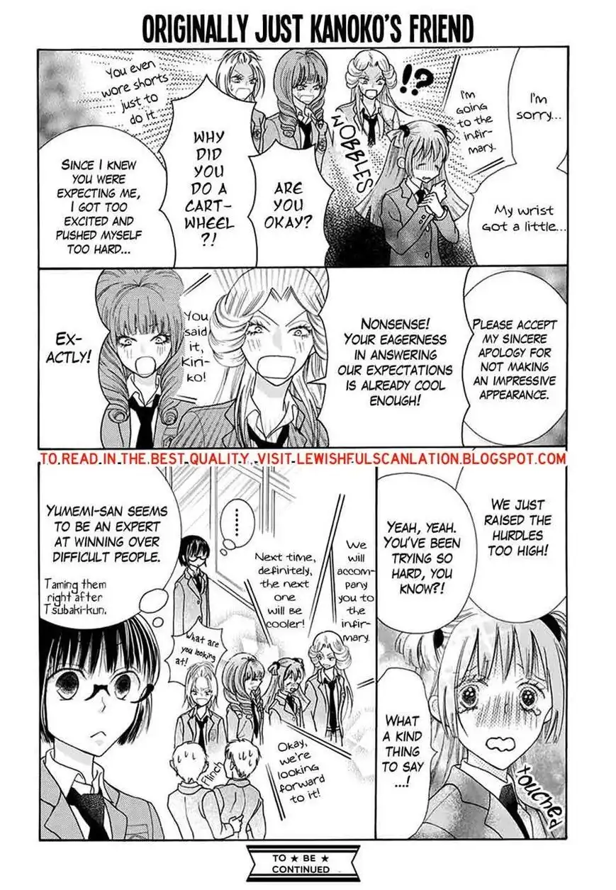 Koi Nashi Ai Nashi Chapter 7 10